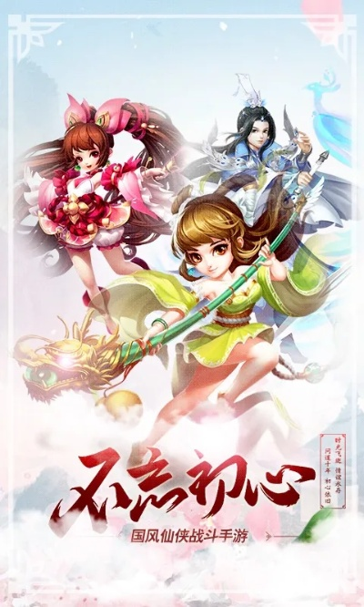 梦灵单机版攻略及下载，Chromebook上的全新体验 v10.661