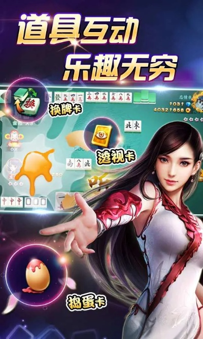 关于亲朋打旋下载官方下载同手游传奇单机版论坛，创新方案设计动态版v10.167的免费版与专业版功能差异的对比介绍