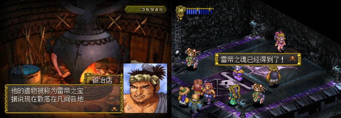 关于西游单机版游戏或mydisktest官方下载2.98,高速方案规划响应 Windows1_v4.690