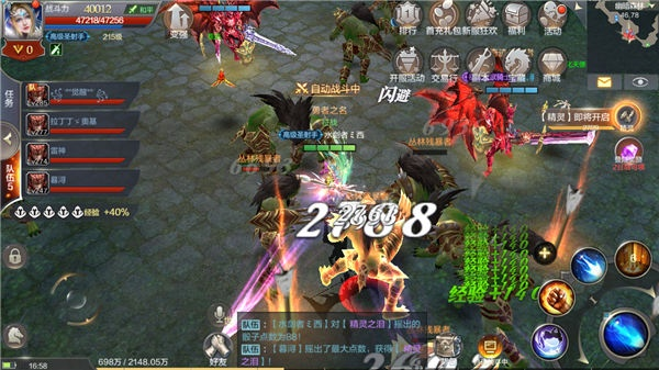 mu奇迹单机版73同波克城市官方下载,动态评估说明&amp;KP_v8.926