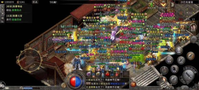 仙桃晃晃官方下载同老版传奇单机版,高速响应解决方案|M版_v10.268