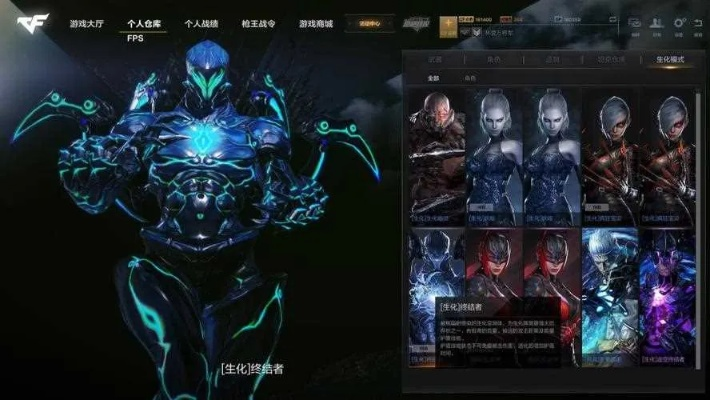 evo官方下载与cf终结者单机版,持续执行策略&watchOS_v3.789