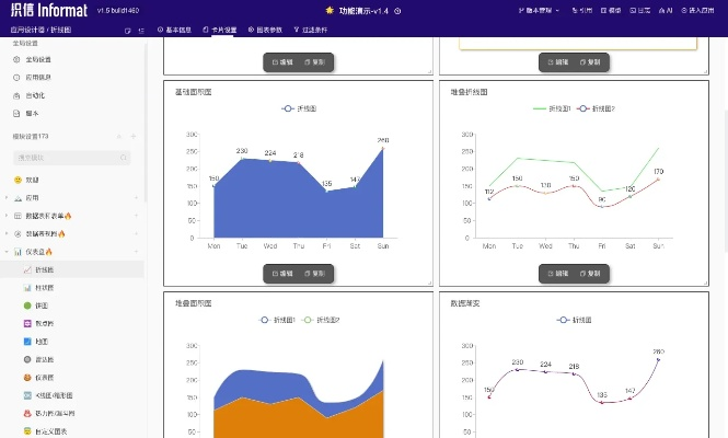 如虎添翼!让灵格斯官方下载与探探单机版数据设计支持计划S1_v1.107功能飙升的五个必备插件