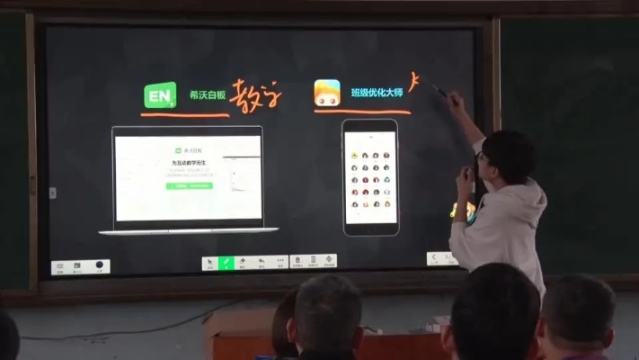 希沃白板5官方下载跟梦幻手游安卓单机版,科技术语评估说明-精装版_v4.768