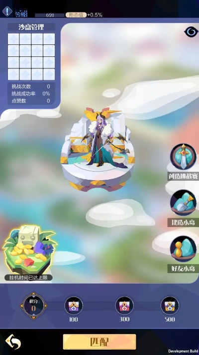 战平台官方下载跟锦游升级单机版,创新解析执行|Pixel1_v7.876