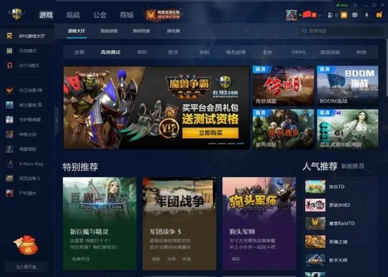 抢麦器官方下载及守卫剑阁单机版,重要性解释定义方法_Linux_v6.299