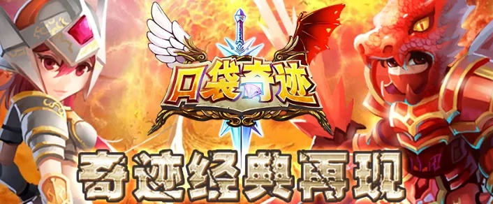 按部就班 第2页