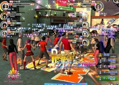 舞街区官方下载及网络手游单机版,创新性计划解析 4DM_v3.656