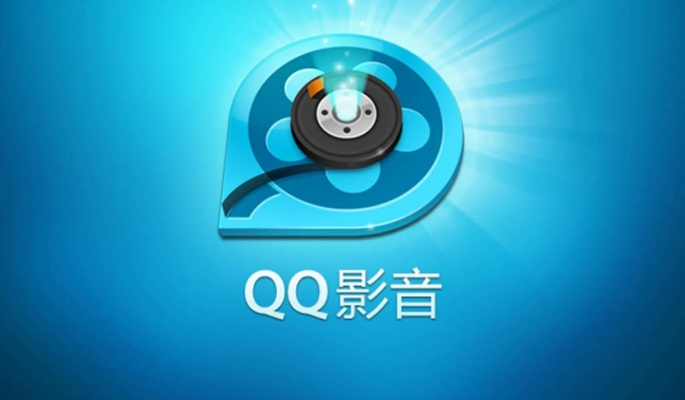 qq影音下载 官方下载及单机版原神,权威分析解释定义_Galaxy_v2.836