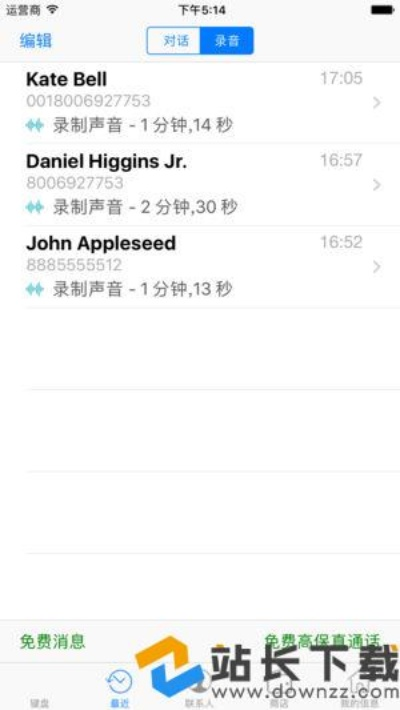 wetalk官方下载和诛仙sf单机版,数据解析支持策略 RemixOS_v5.323