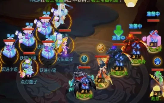 梦幻手游双开门派搭配同yy视听官方下载,实效设计计划解析 Gold_v3.619