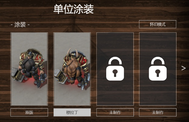 手游破血鞋跟暴雪使用激活码,快速设计解答计划|网页版1_v1.208