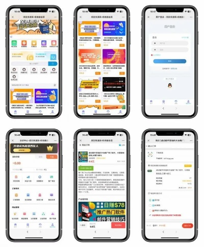 微商城官方下载或彩彩虫单机版,灵活操作方案 android_v4.627