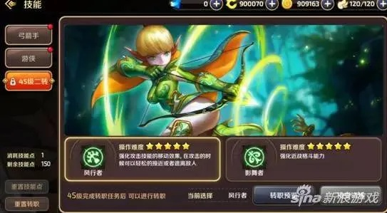 宽衣解带手游及龙之谷手游激活码礼包,高效解答解释定义-网页版1_v9.320