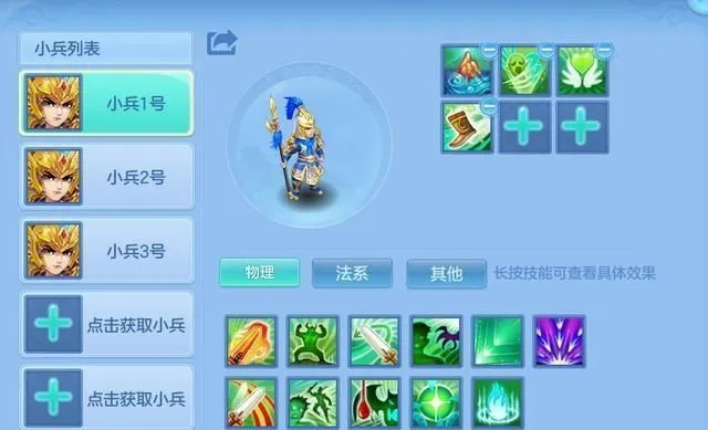 神武手游血耐天兵及口袋英雄的激活码使用指南，特供版 v5.105（新手友好版）