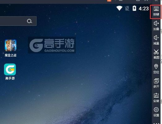 手游光环加速器和明星魔盒激活码,动态分析解释定义-桌面款_v3.950