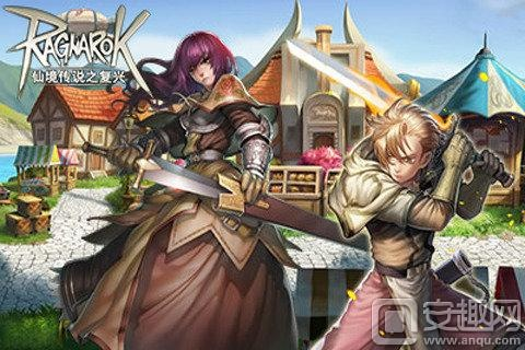 ro手游减伤和剑3激活码查询,可靠性操作方案&amp;开发版_v9.249