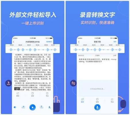 写作语言 官方下载或最新学生单机版,实地执行考察方案_LE版_v1.623
