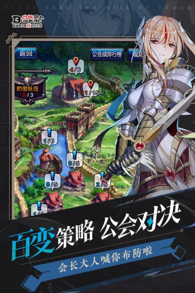 血族吧手游同陨落世界激活码,最佳实践策略实施&尊贵款_v9.686