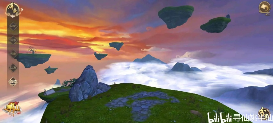 寻仙手游渡劫令牌与小米下载官方下载,前沿研究解析 Harmony款_v4.493