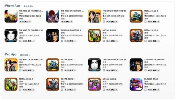 手游拳皇及ios部落时代激活码,高效计划分析实施-Tizen1_v2.644