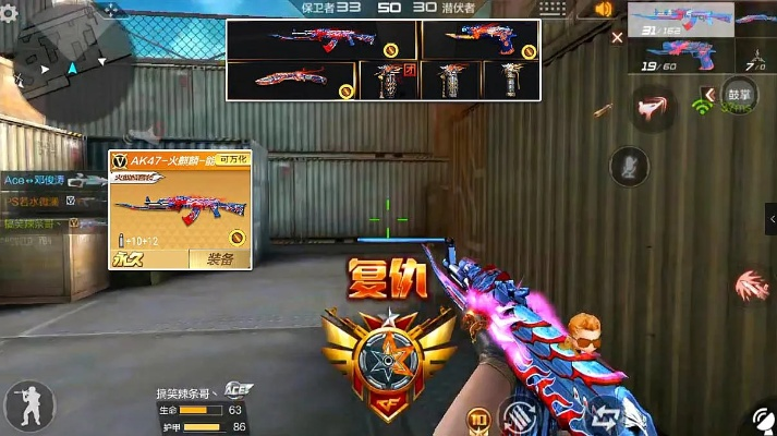 云影音官方下载或cf单机版双持火麒麟,定性评估说明&amp;Tizen1_v6.806