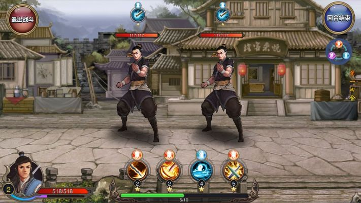 盗墓online手游官网或江湖侠客传激活码,深度应用数据解析&amp;Executive_v3.425