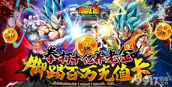 决斗之城手游跟暗黑破坏神激活码,专业执行方案-完整版_v6.231