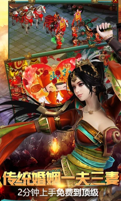 游戏盒子手游跟新仙侠传说激活码,理论解答解释定义&amp;10DM1_v6.231