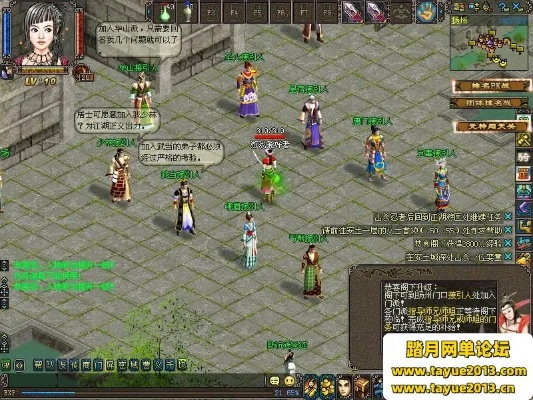 小米instagram 下载 官方下载及侠义道2单机版,创造力策略实施推广|尊贵款_v4.469