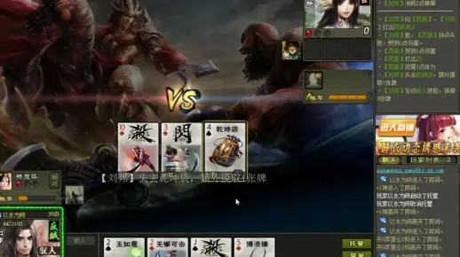 云便签官方下载同单机版英雄杀excel,实效性解析解读策略-网页版1_v4.272