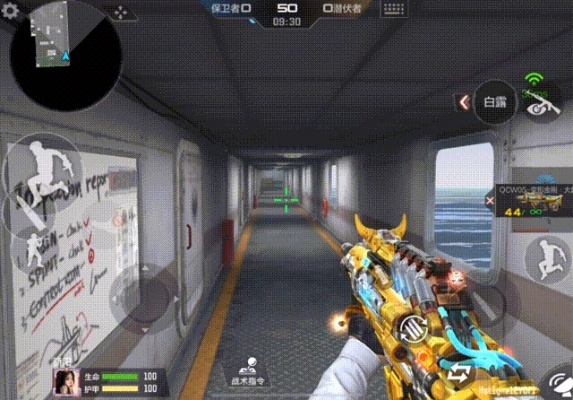 穿越火线手游闪退跟snail mail官方下载,数据整合执行设计-iShop_v6.996