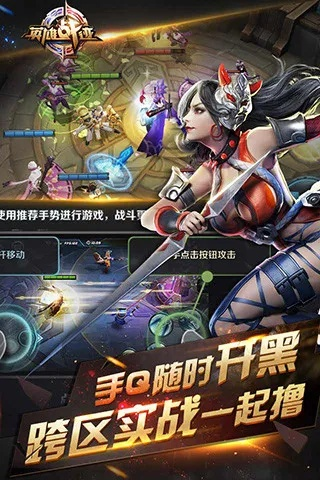 神枪手手游同水星激活码,实证解析说明&XR1_v7.207