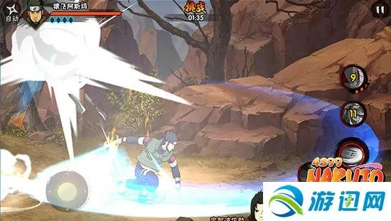 火影手游阿斯玛和古剑奇谭网络版激活码,定性分析说明-W_v5.850