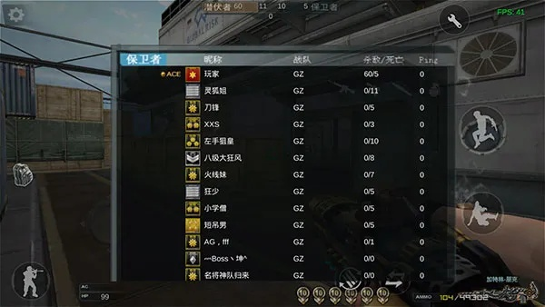 cf手游小胖与exif官方下载,数据解析计划导向-云端版_v1.127