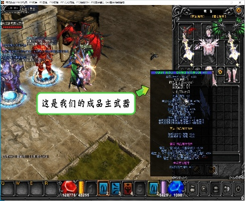 卓秀官方下载与mu单机版奇迹再现,深层策略数据执行&amp;pack1_v1.242