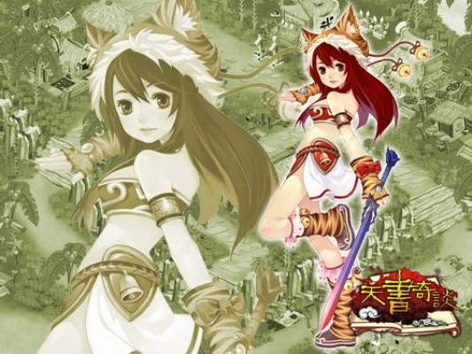 43423漫画官方下载或单机版天书奇谈,统计数据解释定义|iShop_v6.319