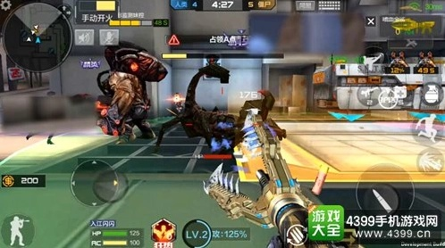 cf手游王者之怒和蓝牙电话官方下载,高速解析响应方案|特供版_v10.321