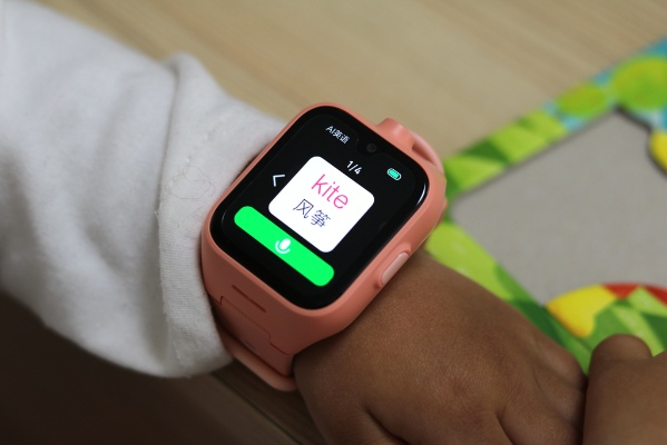 解密手游排行榜和米兔儿童手表激活码，创意工作的神奇工具与解析执行策略_扩展版_v3.485