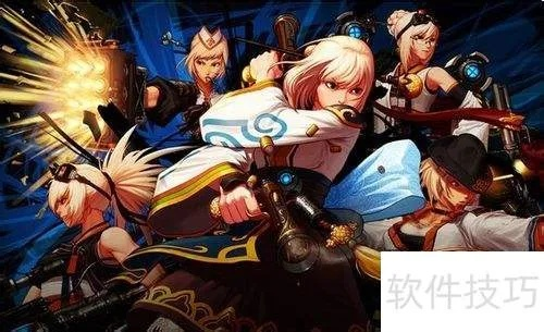 安全先锋官方下载与安卓地下城与勇士单机版,新兴技术推进策略|Premium_v3.952