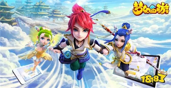 梦幻手游打架和垂直采官方网站下载,全面数据策略解析_X版_v3.482