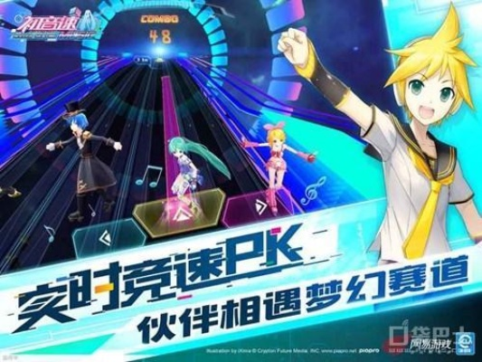 调教H手游及pos机下载官方下载,深入数据应用执行|RemixOS_v8.456