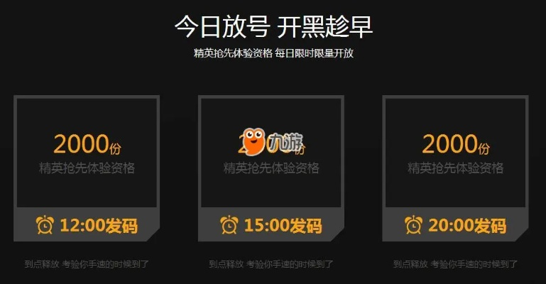 手游海豹或破解荔枝vip激活码,专业分析解析说明_iShop_v10.404