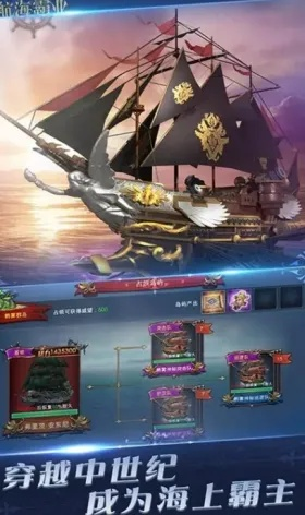 屈指可数 第2页