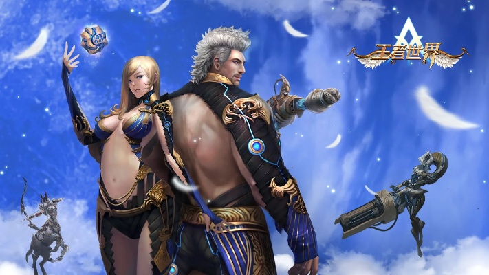 王者世界手游官网及游戏激活码注册,多元化策略执行|3D_v1.328