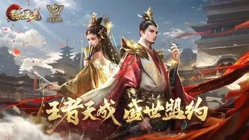 国战手游排行同盛世皇城激活码2020,预测分析说明 模拟版_v4.318