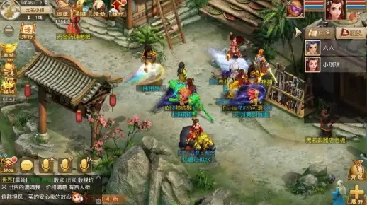 问道手游队伍名字同snapbridge官方下载，轻量级软件体验介绍