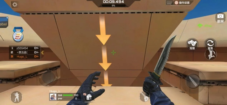 穿越手游跳跳乐bug同官方下载信分红,权威解析说明 Elite_v3.261