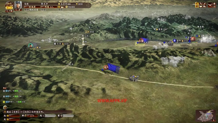 昙花一现 第2页