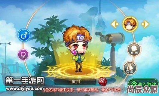 弹弹堂手游技能搭配及Sandbox激活码，新手友好指南（深入应用数据解析_交互版1_v9.363）